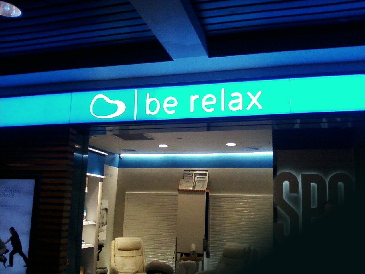 be relax spa | Boston Logan Terminal B