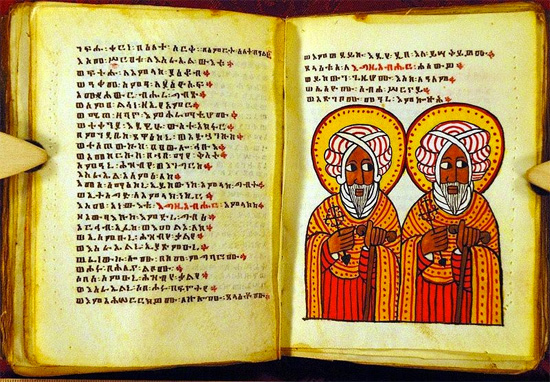 image of a Biblical manuscript with two male figures and, looks like, Hebrew writing | Tacky Harper's Cryptic Clues