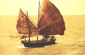 photo of a sampan from Wikipedia | Tacky Harper's Cryptic Clues