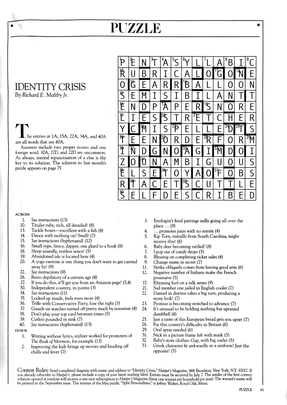 Some singles crossword clue Singles bar Crossword Clue Crossword